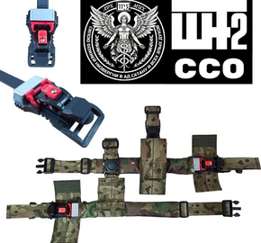 Полный комплект ШНТ-2 “A.R.H.A.N”/ССО + “Универсал”/ССО